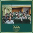 آغاز به کار طرح حامیم در دانشگاه علوم و فنون دریایی خرمشهر با حضور پرشور دانشجویان