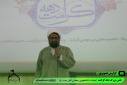 جشن بزرگ دهه ی کرامت به همت هیئت دانشجوی و با سخنرانی دکتر شرفی برگزار گردید
