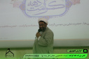 جشن بزرگ دهه ی کرامت به همت هیئت دانشجوی و با سخنرانی دکتر شرفی برگزار گردید