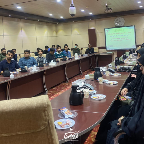 کارگاه تخصصی با عنوان «نفی تشکیلات سکولار و وظیفه دانشجوی منتظرِ غیرسکولار» به همت کانون مهدویت دانشگاه و با همکاری دفتر نهاد نمایندگی مقام معظم رهبری در دانشگاه برگزار شد.