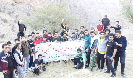 اردوی کوهنوردی فعالین فرهنگی دانشگاه